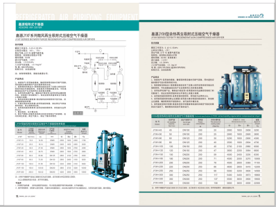 www.日逼网>
                                                   
                                                   <div class=